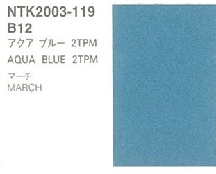 日産　B12　プロタッチ　調色品 　Ｆランク　【人気純正色】　塗料（カラー） - ロックペイントの塗料の調色・見本合わせの通販なら【調色一番】