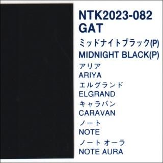 GATץåĴʡʥʡ䡼աåʤD