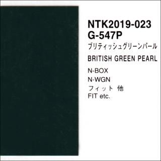 ۥG-547PץåĴʡʥʡ䡼աåʤC󥯡G547P