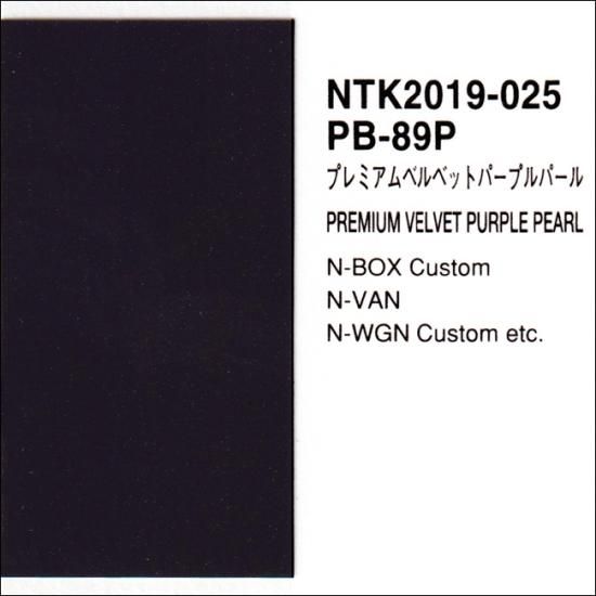 スーパーMP (プロフ読んでちょ)専用ページ スーパーMP (プロフ読んで