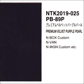 ۥPB-89PץåĴʡʥʡ䡼աåʤE󥯡PB89P