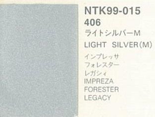 スバル 406 プロタッチ 調色品（シンナー・クリヤー・サフ