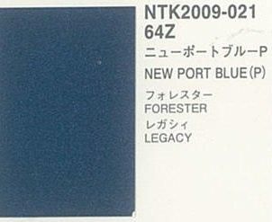 スバル 64Z プロタッチ 調色品（シンナー・クリヤー・サフ
