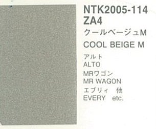 スズキ ZA4 プロタッチ 調色品 Cランク 【人気純正色】 塗料（カラー