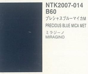 デュポン　センタリ　アクサルタ　見本帳　塗装マニュアル デュポンセンタリアクサルタ見本帳塗装マニュアル