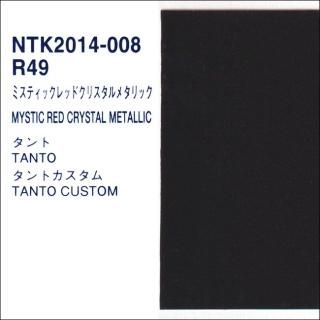 ϥġR49ץåĴʡʥʡ䡼աåʤF