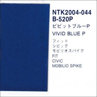 ۥB-520PѥʥåĴʡʥʡ䡼աåʤF󥯡B520P