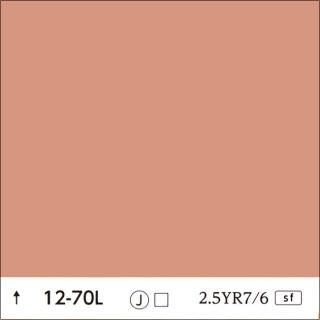 12-◯◯ - ロックペイントの塗料の調色・見本合わせの通販なら 12-◯◯ - ロックペイントの塗料の調色・見本合わせの通販なら