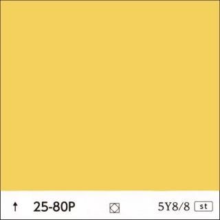 ɹ25-80Pǻ