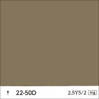 ɹ25-50D
