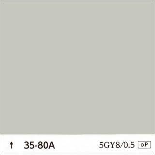 ɹ35-80Aø
