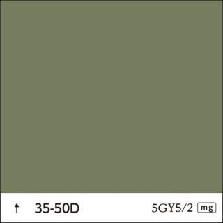 ɹ35-50D