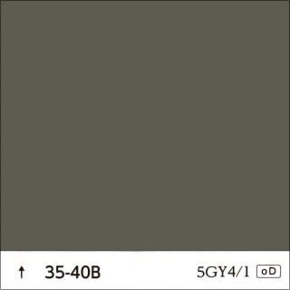 ɹ35-40B