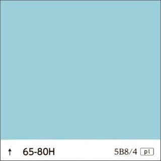 ɹ65-80Hø