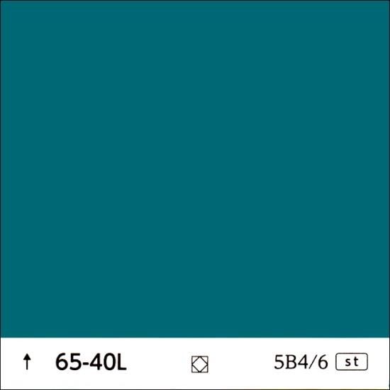 日塗工 65-40L 青・緑濃彩 - ロックペイントの塗料の調色・見本合わせ