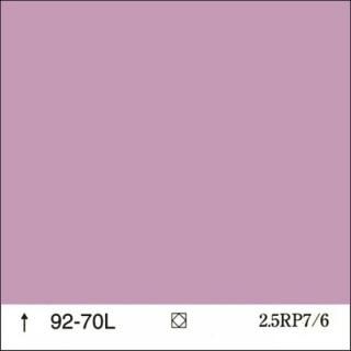ɹ92-70L