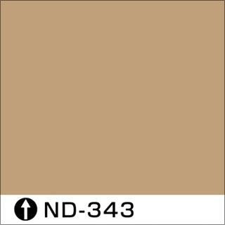 日本ペイント ３点 日本ペイント 水性ケンエース ツヤなし（日塗工） 調色品 - 日本