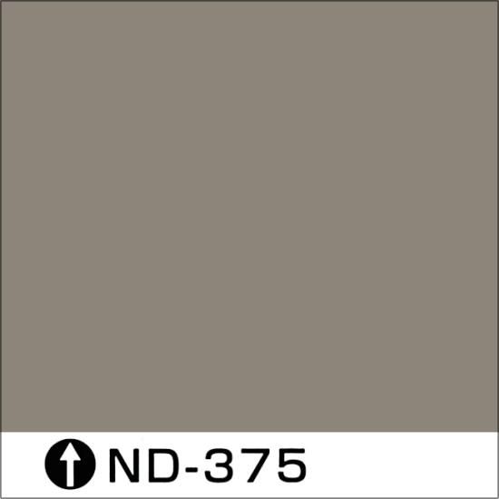 日本ペイント標準色 ND-375 濃彩 - ロックペイントの塗料の調色
