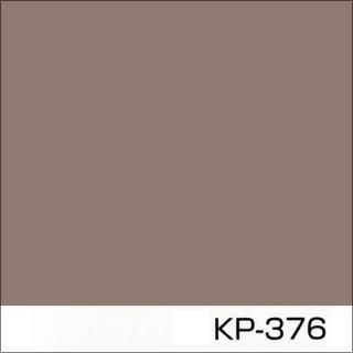 建物用塗料 - ロックペイントの塗料の調色・見本合わせの通販