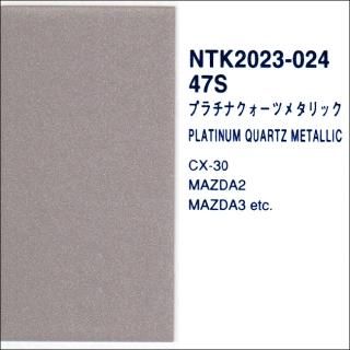 ޥĥ47SץåĴʡʥʡ䡼աåʤC