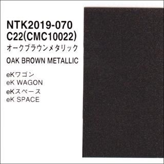 ɩC22ѥʥåĴʡʥʡ䡼աåʤC󥯡CMC10022