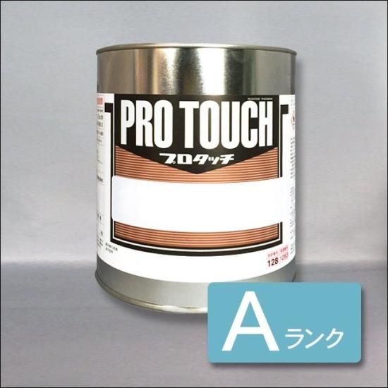 CLIMAX ロック プラサフ ホワイト ロックプラサフクライマックス