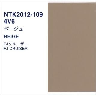 ȥ西4V6ѥʥåĴʡʥʡ䡼աåʤB