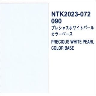 ȥ西090ѥʥåĴʡ顼١ѡ١3ȡʥʡ䡼աåʤ