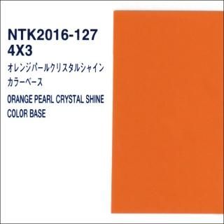 ȥ西4X3ѥʥåĴʡ顼١ѡ١3ȡʥʡ䡼աåʤ