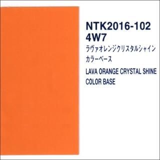 ȥ西4W7ѥʥåĴʡ顼١ѡ١3ȡʥʡ䡼աåʤ