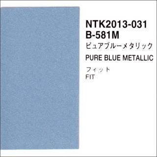 ۥB-581MץåĴʡʥʡ䡼աåʤD󥯡B581M