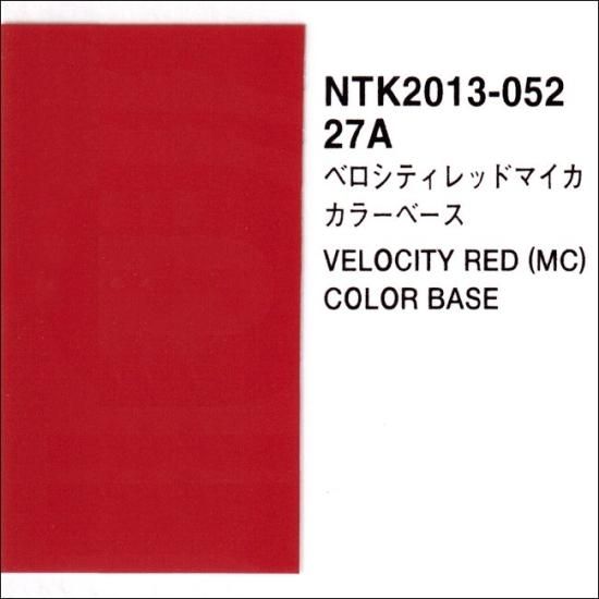 27 87 ハクナ・マタタ 27 87から“心配ないさ”と囁く新作「ハクナ マタタ」が6月27日に