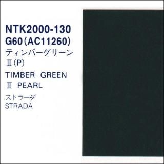 ɩG60ץåĴʡʥʡ䡼աåʤC󥯡AC11260