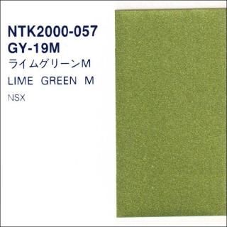 ۥGY-19MѥʥåĴʡʥʡ䡼աåʤF󥯡GY19M