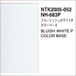 ۥNH-683PѥʥåĴʡ顼١ѡ١3ȡʥʡ䡼աåʤNH683P
