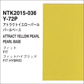 ۥY-72PѥʥåĴʡ顼١ѡ١3ȡʥʡ䡼աåʤY72P