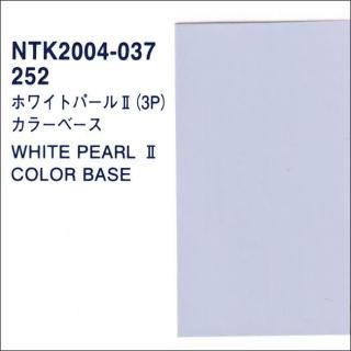 Х롡252ѥʥåĴʡ顼١ѡ١3ȡʥʡ䡼աåʤ