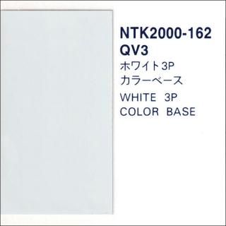 QV3ѥʥåĴʡ顼١ѡ١3ȡʥʡ䡼աåʤ