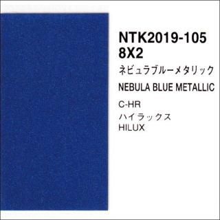 ȥ西8X2ѥʥåĴʡ顼١顼䡼3ȡʥʡ䡼աåʤ