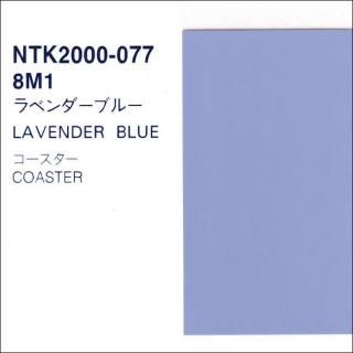 トヨタ 8M1 プロタッチ 調色品（シンナー・クリヤー・サフ セット品