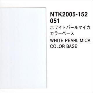 ȥ西051ѥʥåĴʡ顼١ѡ١3ȡʥʡ䡼աåʤ