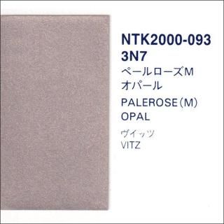 ȥ西3N7ץåĴʡʥʡ䡼աåʤF