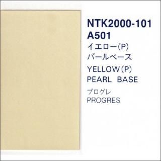 ȥ西A501ѥʥåĴʡ顼١ѡ١3ȡʥʡ䡼աåʤ