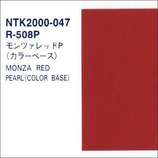 ۥR-508PѥʥåĴʡ顼١ѡ١3ȡʥʡ䡼աåʤR508P