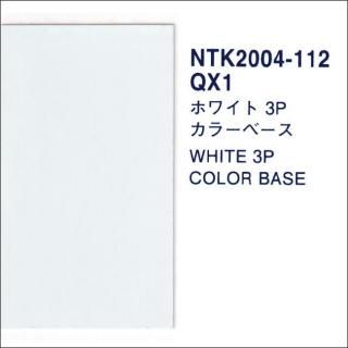 QX1ѥʥåĴʡ顼١ѡ١3ȡʥʡ䡼աåʤ