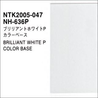 ۥNH-636PѥʥåĴʡ顼١ѡ١3ȡʥʡ䡼աåʤNH636P