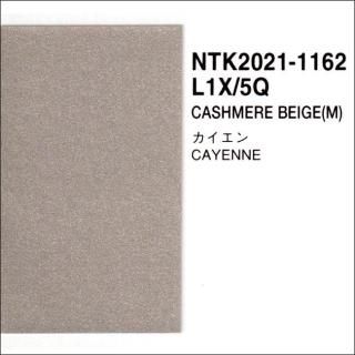 ݥ륷L1XѥʥåĴʡʥʡ䡼աåʤG󥯡5Q