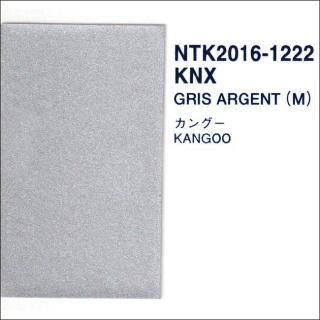 ΡKNXѥʥåĴʡʥʡ䡼աåʤD