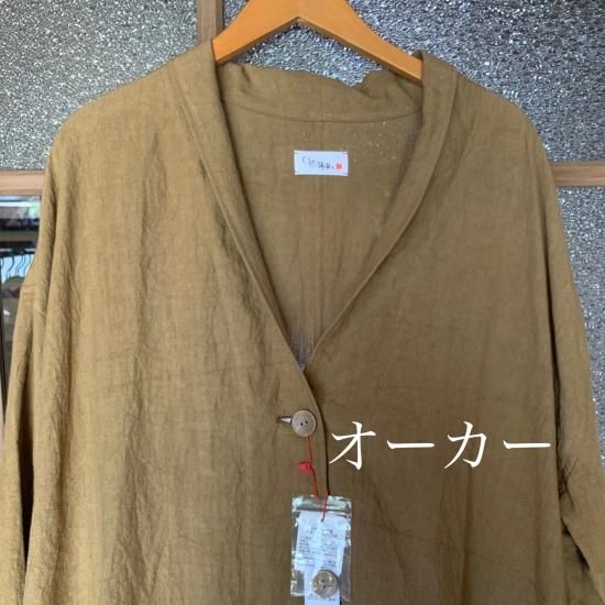 CHISHIRO/チシロ 国産天日干しリネンローブコート - リネン服と