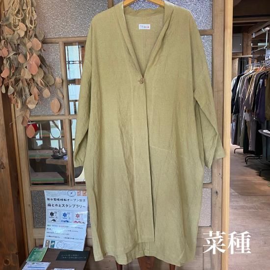 CHISHIRO/チシロ 国産天日干しリネンローブコート - リネン服と